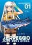 Arpeggio of Blue Steel