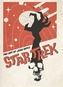 Star Trek