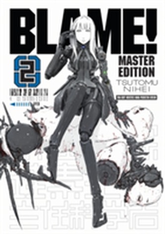  BLAME! 2