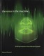The Voice in the Machine