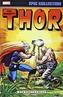 Thor Epic Collection: When Titans Clash
