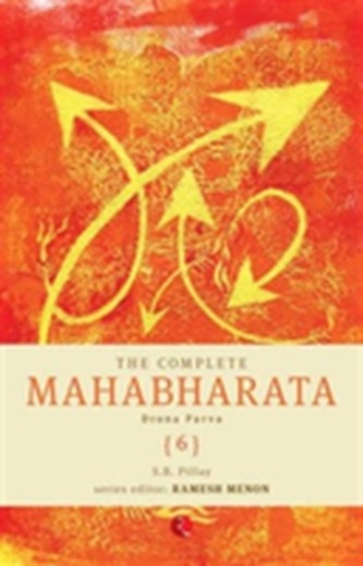The Complete Mahabharata