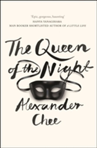 The Queen of the Night