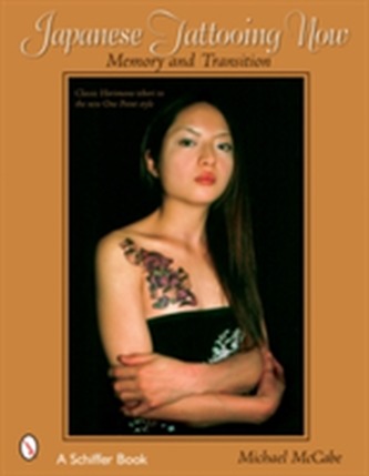 Japanese Tattooing Now