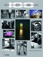 100 New York Photographers