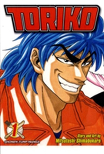 Toriko, Vol. 1