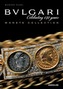 Bulgari Monete Collection