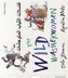 WILD WASHERWOMAN ARABIC