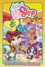 Littlest Pet Shop
