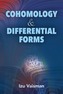 Cohomology and Differential Forms