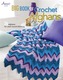 Big Book of Crochet Afghans