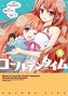 Golden Time