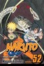 Naruto, Vol. 52