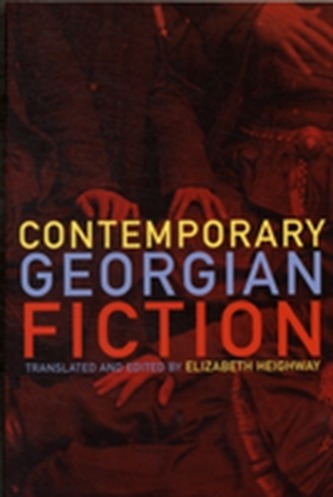 Fiction from Georgia
