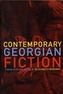 Fiction from Georgia