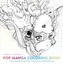 Pop Manga Coloring Book