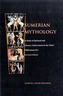 Sumerian Mythology