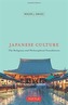 Japanese Culture