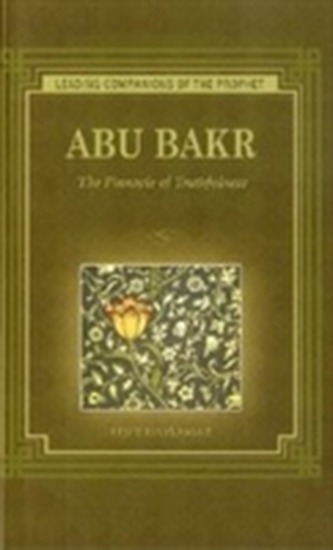 Abu Bakr