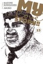 My Love Story!!, Vol. 13