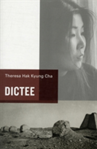 Dictee