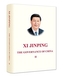 Xi Jinping: The Governance of China II