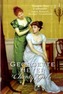 Charity Girl