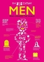 Men Who Changed the World