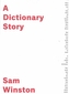 A Dictionary Story