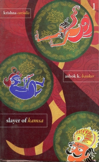 The Krishna - Slayer of Kamsa