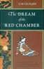 The Dream of the Red Chamber