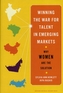 Winning the War for Talent in Emerging Markets