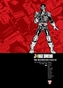 Judge Dredd