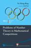 Problems Of Number Theory In Mathematical Competitions