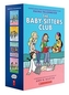 BSC GRAPHIX 14 BOX SET
