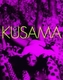 Yayoi Kusama