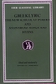 Greek Lyric