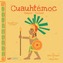 Cuauhtemoc: Shapes/Formas