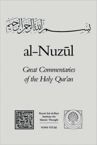 Reassurance for the Seeker