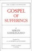 Gospel of Sufferings