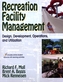 Recreation Facility Management