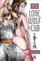 New Lone Wolf And Cub Volume 8