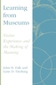 Learning from Museums