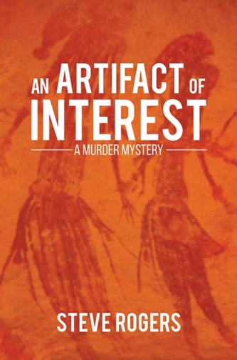 An Artifact of Interest