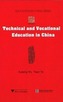 Technical and Vocational Education in China