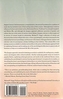 Jungian Literary Criticism