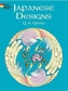 Japanese Designs Coloring Book