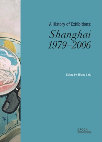 HISTORY OF EXHIBITIONS