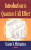 Introduction to Quantum Hall Effect