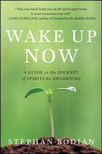 Wake Up Now
